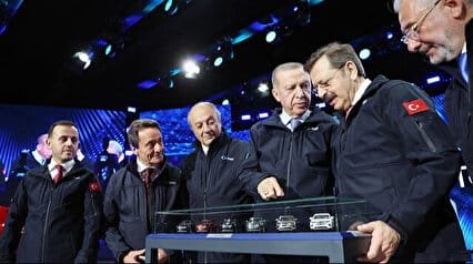 Cumhurbaşkanı Erdoğan'ın İsteği